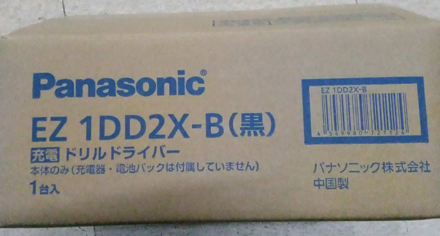 【展示品】Panasonic　18ｖドリルドライバー　EZ1DD2X-B
