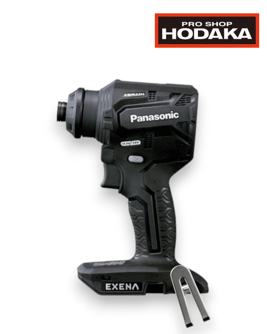 【定価50％OFF・展示品】Panasonic 充電ドリル EZ1DD2X-B（本体のみ）