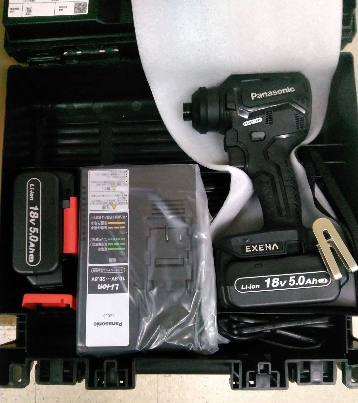 【新品】Panasonic　18ｖドリルドライバー　EZ1DD2J18D-B