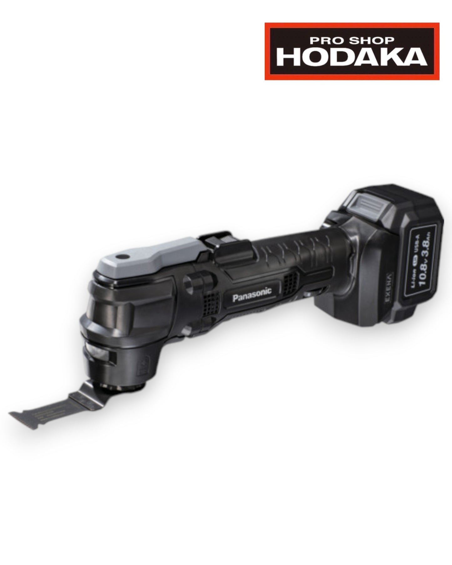 【新品】Panasonic 10.8VマルチツールセットEZ1G31H10D-B