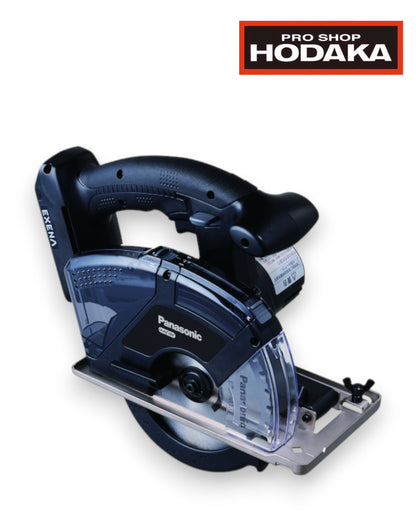 【展示品】Panasonic　18ｖパワーカッター【本体】　EZ45A2XM-B