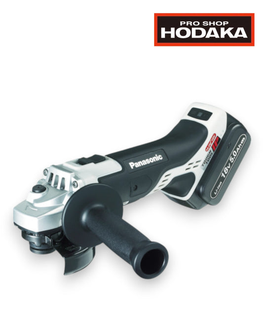 【新品】Panasonic 充電ディスクグラインダー EZ46A1LJ2GH