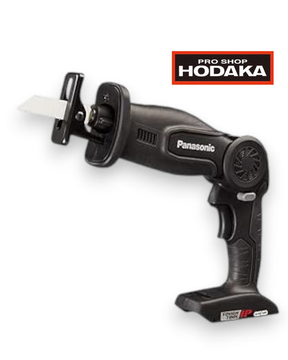 【定価50％OFF・展示品】Panasonic　充電レシプロソー　EZ47A1X-B（本体のみ）
