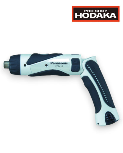 【定価40％OFF・新品】Panasonic 3.6Vスティックドリルドライバ　EZ7410LA2SH1(グレー)