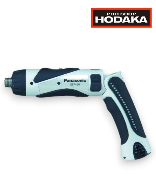 【新品】Panasonic 3.6Vスティックドリルドライバ　EZ7410LA2SH1(グレー)