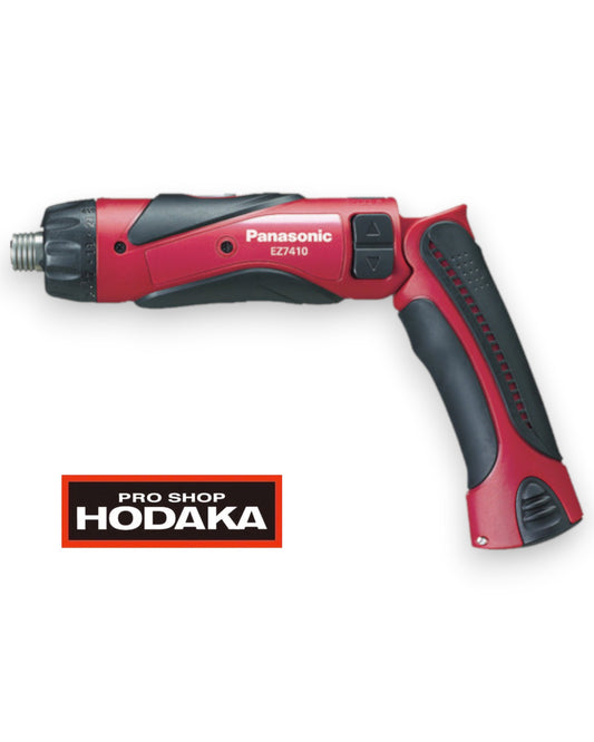 【新品】Panasonic 充電スティックドリルドライバー  EZ7410LA2SR1（3.6V 1.5Ah電池2個セット／赤）