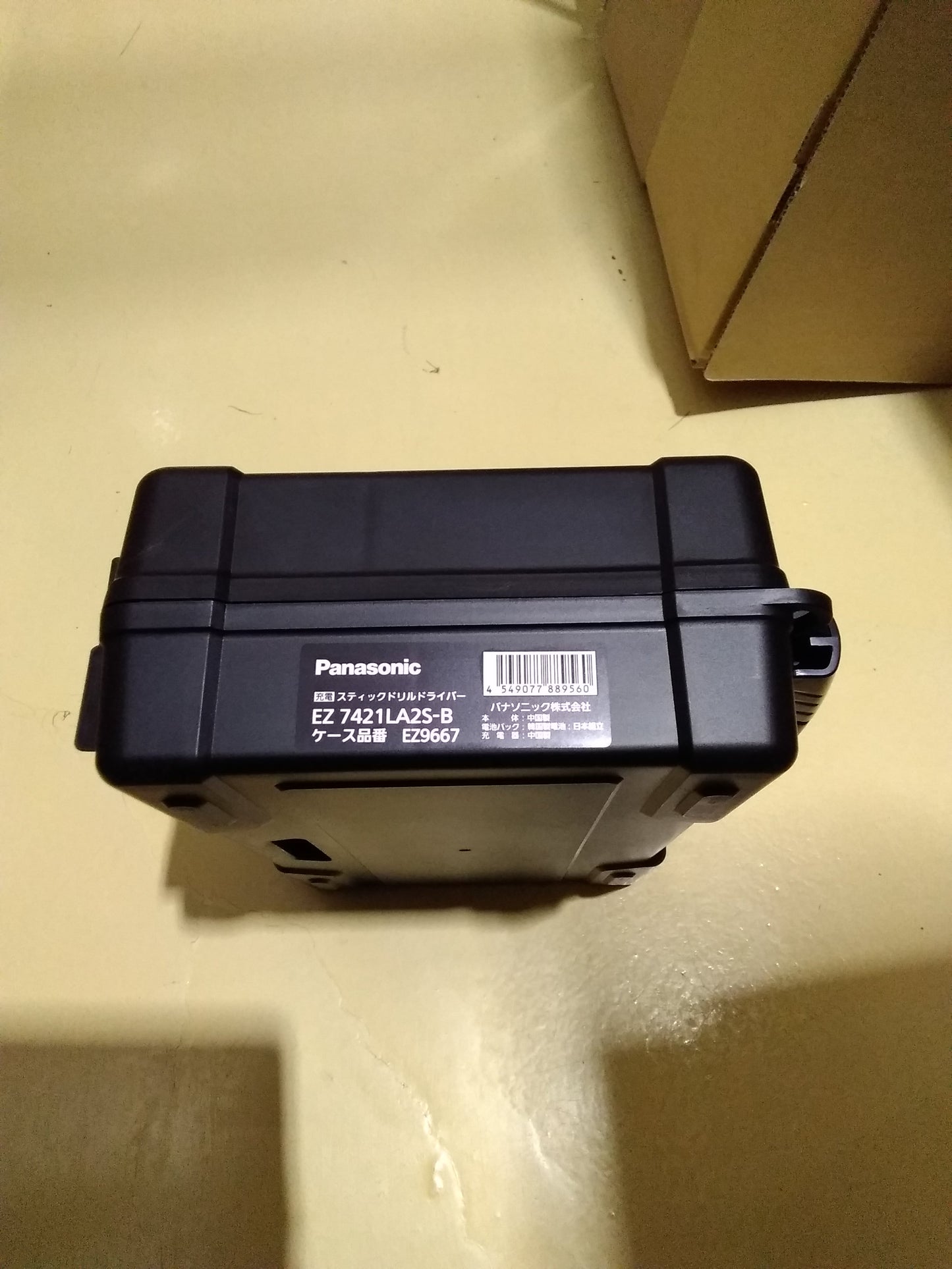 【新品】Panasonic 7.2Vスティックドライバー EZ7421LA2S-B