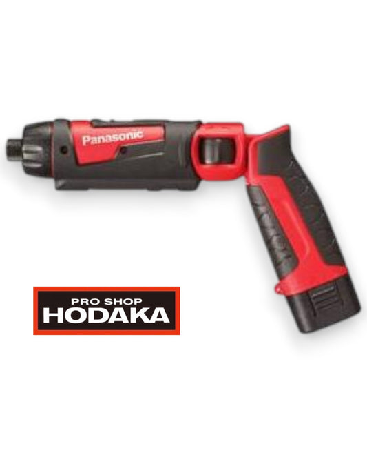 【新品】Panasonic 7.2V 充電スティックドライバー  EZ7421LA2S-R（赤／1.5Ah電池2個セット）