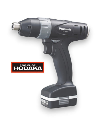 【定価35％OFF・展示品】Panasonic マルチインパクトドライバー  EZ7520LA2S-B（黒）7.2V 1.5Ah/1.9Ah電池各1個セット