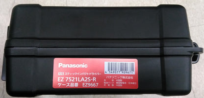 【新品】Panasonic　充電スティックインパクトドライバー　EZ7521LA2S-R