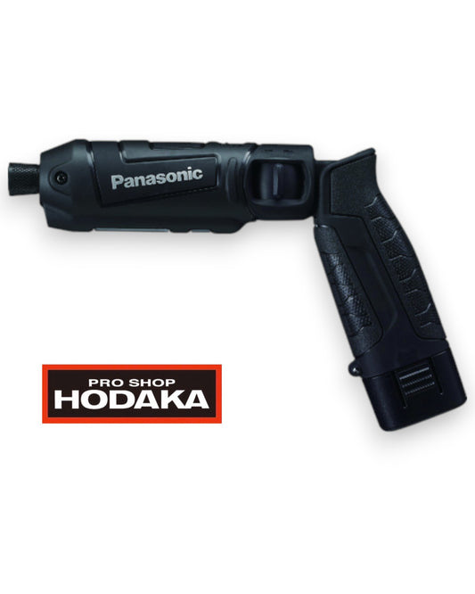 【新品】Panasonic 7.2V 充電スティックインパクトドライバー  EZ7521LA2S-B（黒／1.5Ah電池2個セット）