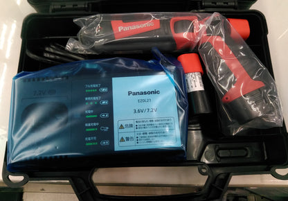 【新品】Panasonic　充電スティックインパクトドライバー　EZ7521LA2S-R