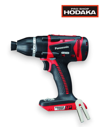 【展示品】Panasonic　18ｖマルチインパクトドライバー【本体】　EZ75A9XR