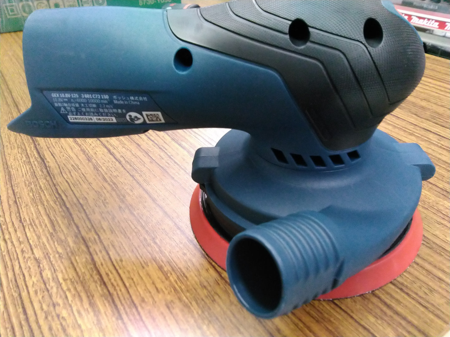 展示品】BOSCH　10.8ｖランダムアクションサンダー(本体）　GEX10.8ｖ-125H