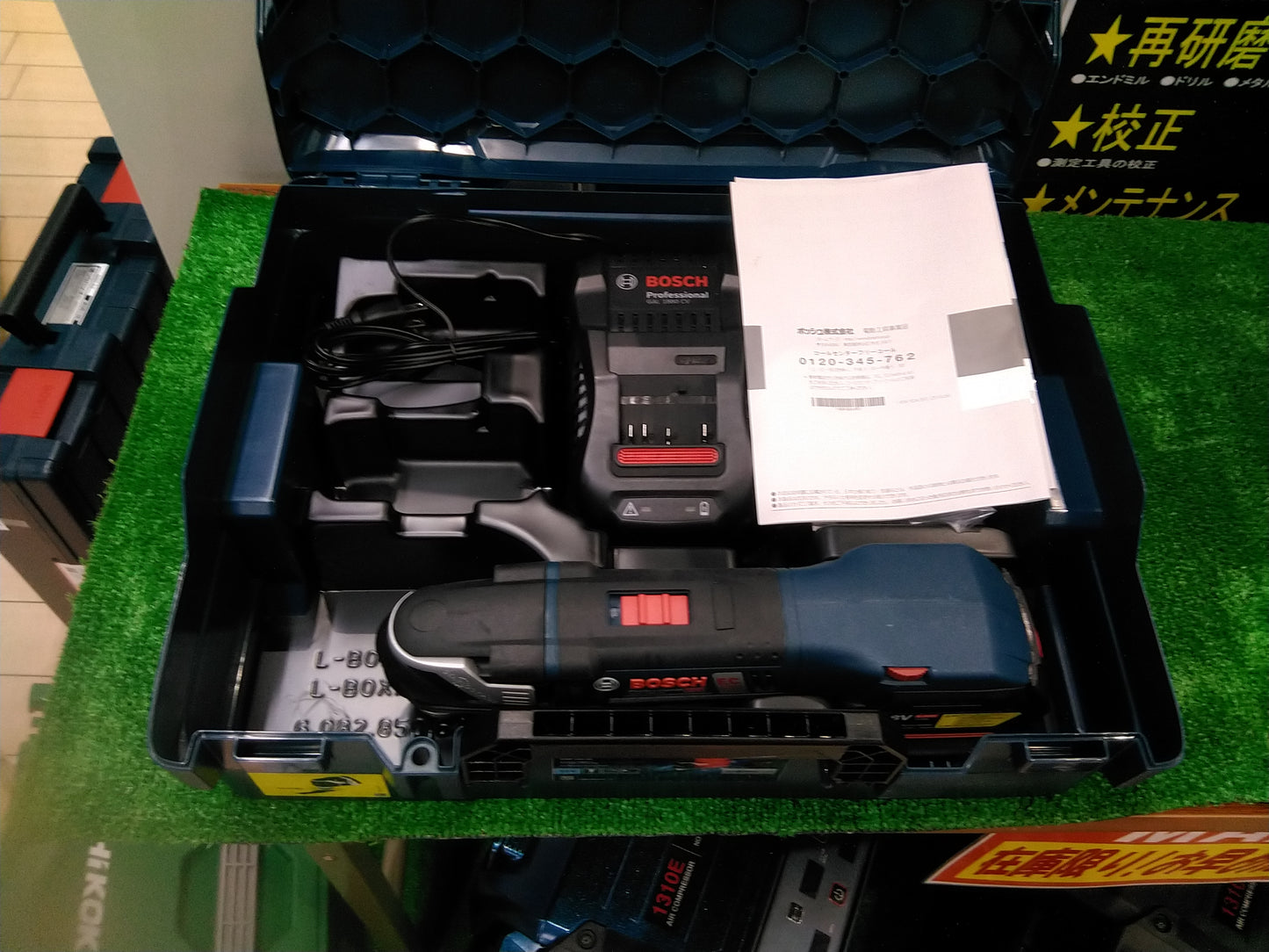 【展示品】BOSCH　18ｖ充電マルチツール　GMF18V-28