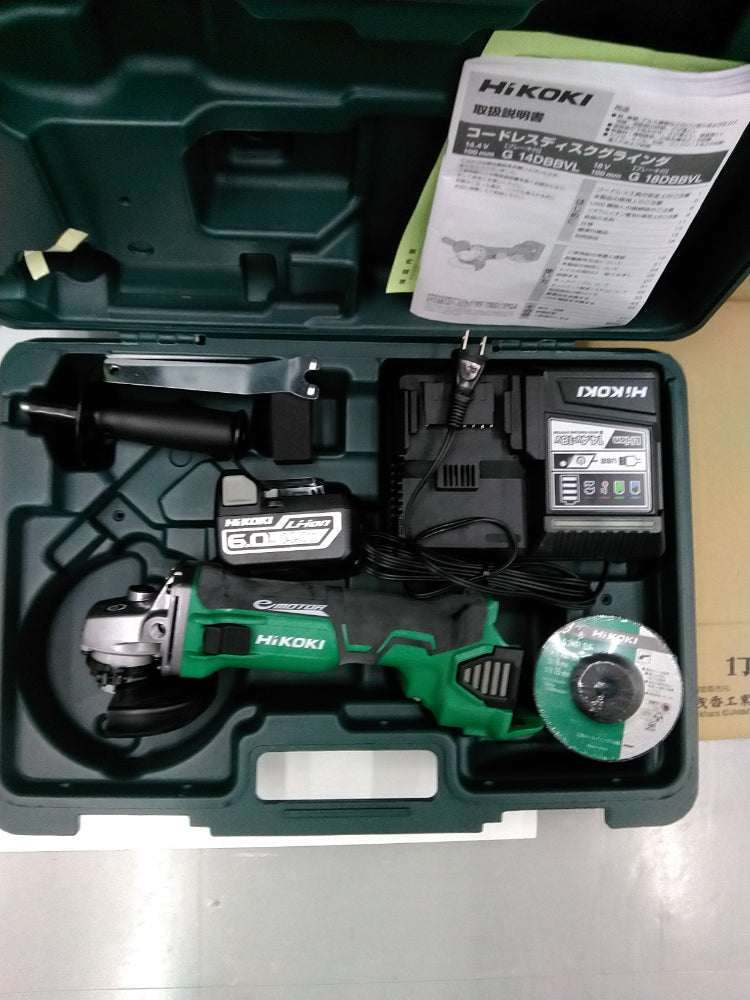 【展示品】HiKOKI 14.4V コードレスディスクグラインダ  G14DBBVL(LYPK)（ブレーキ付／6.0Ah電池・充電器・ケース付フルセット）
