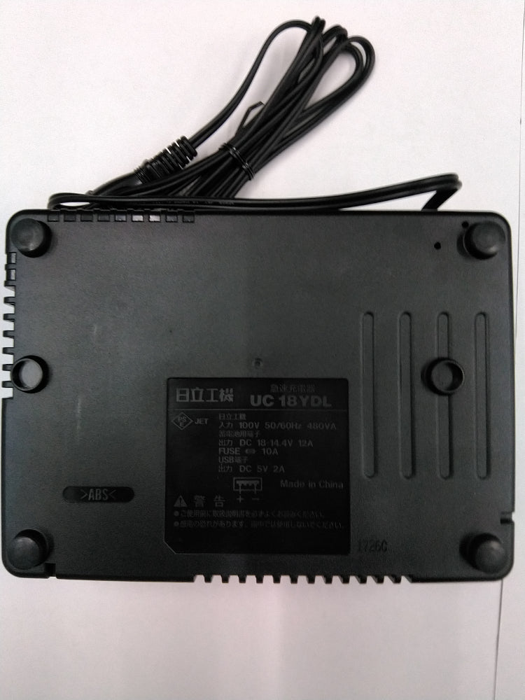 【展示品・箱なし】HiKOKI/日立工機　急速充電器（冷却機能付）  UC18YDL（14.4V / 18V / 一部マルチボルト対応）