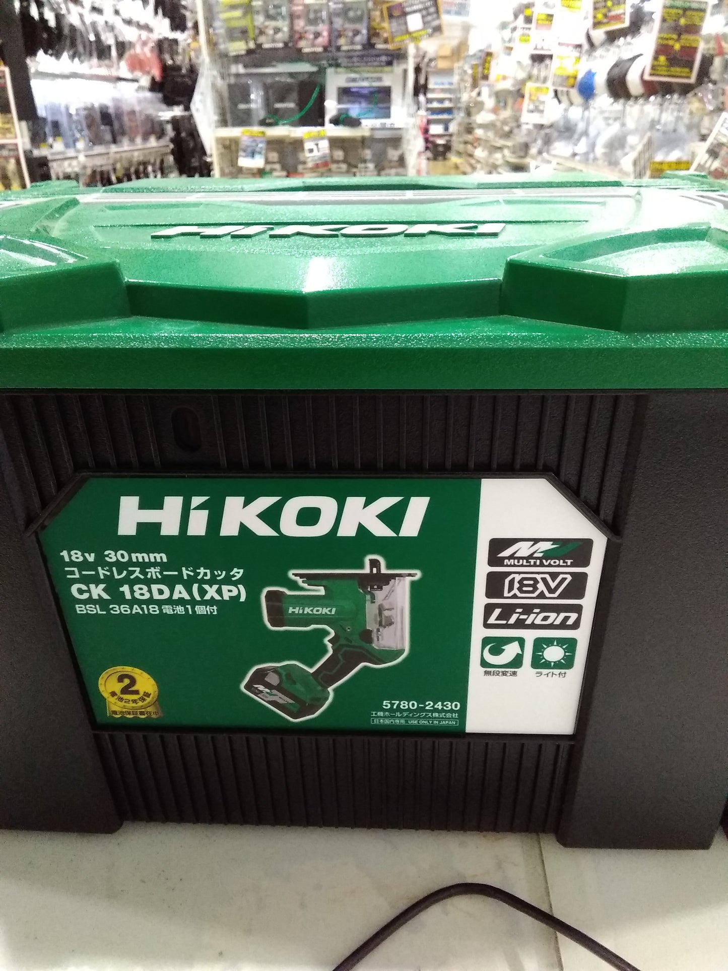 [新品]コードレスボードカッタ　ＣＫ18ＤＡ（ＸＰ）