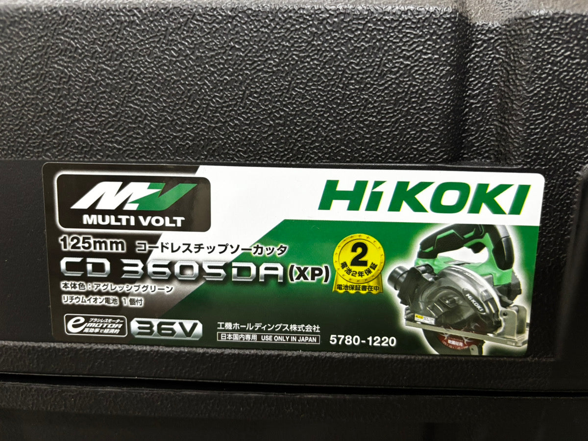 ［Sランク］コードレスチップソーカッタ CD3605DA(XP)