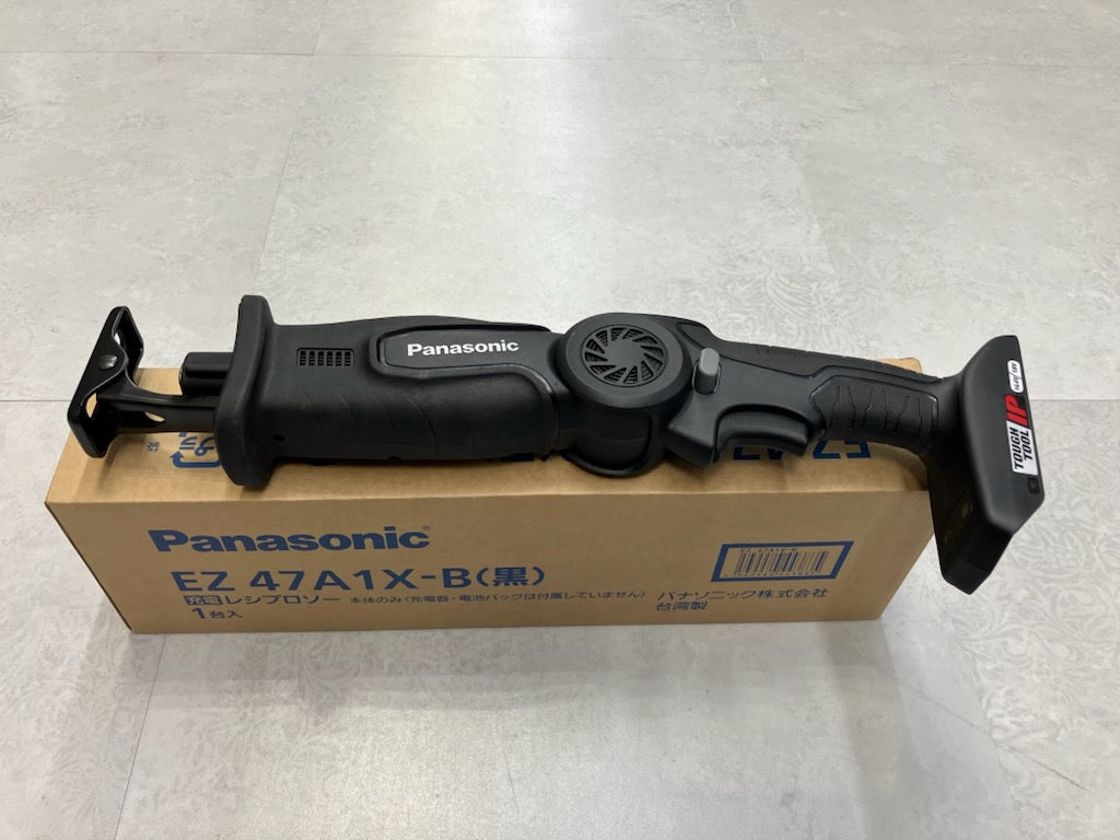 【定価50％OFF・展示品】Panasonic　充電レシプロソー　EZ47A1X-B（本体のみ）