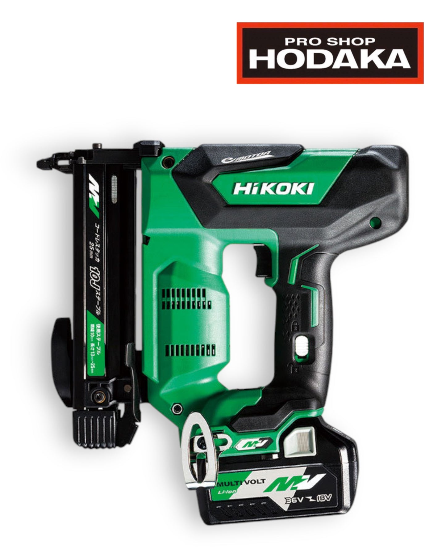 【新品】HiKOKI 　コードレスタッカ　N3610DJ (XP)