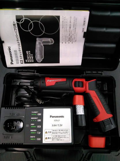 【新品】Panasonic 7.2V 充電スティックドライバー  EZ7421LA2S-R（赤／1.5Ah電池2個セット）