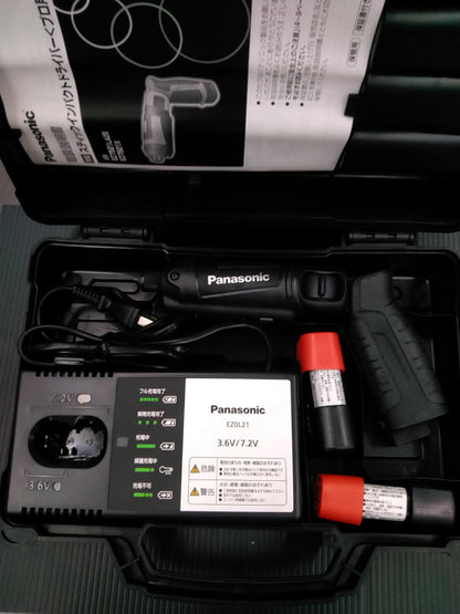 【新品】Panasonic 7.2V 充電スティックインパクトドライバー  EZ7521LA2S-B（黒／1.5Ah電池2個セット）