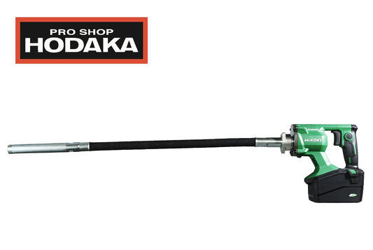 【定価50％OFF・展示品】ハイコーキ　コードレスバイブレータＵＶ３６２８ＤＡ（ＷＰ）
