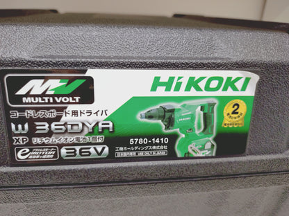 【展示品】ハイコーキ　コードレスボード用ドライバ　Ｗ３６ＤＹＡ（ＸＰ）