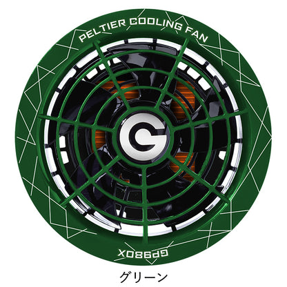 GB-POWER　ペルチェファンセット　長信ジャパン