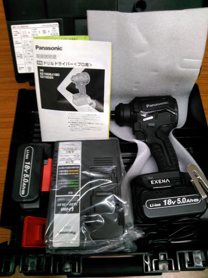 【新品】Panasonic　充電ドリルドライバー　EZ1DD2J18D-B